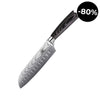 Kurai Santoku 7"