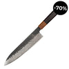 Shikku kockkniv