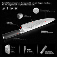 OKAMI Rei – Santoku / VIP
