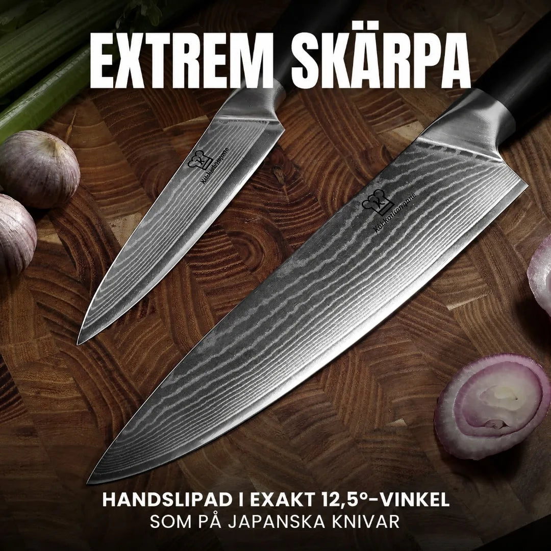 OKAMI Rei – Santoku / VIP