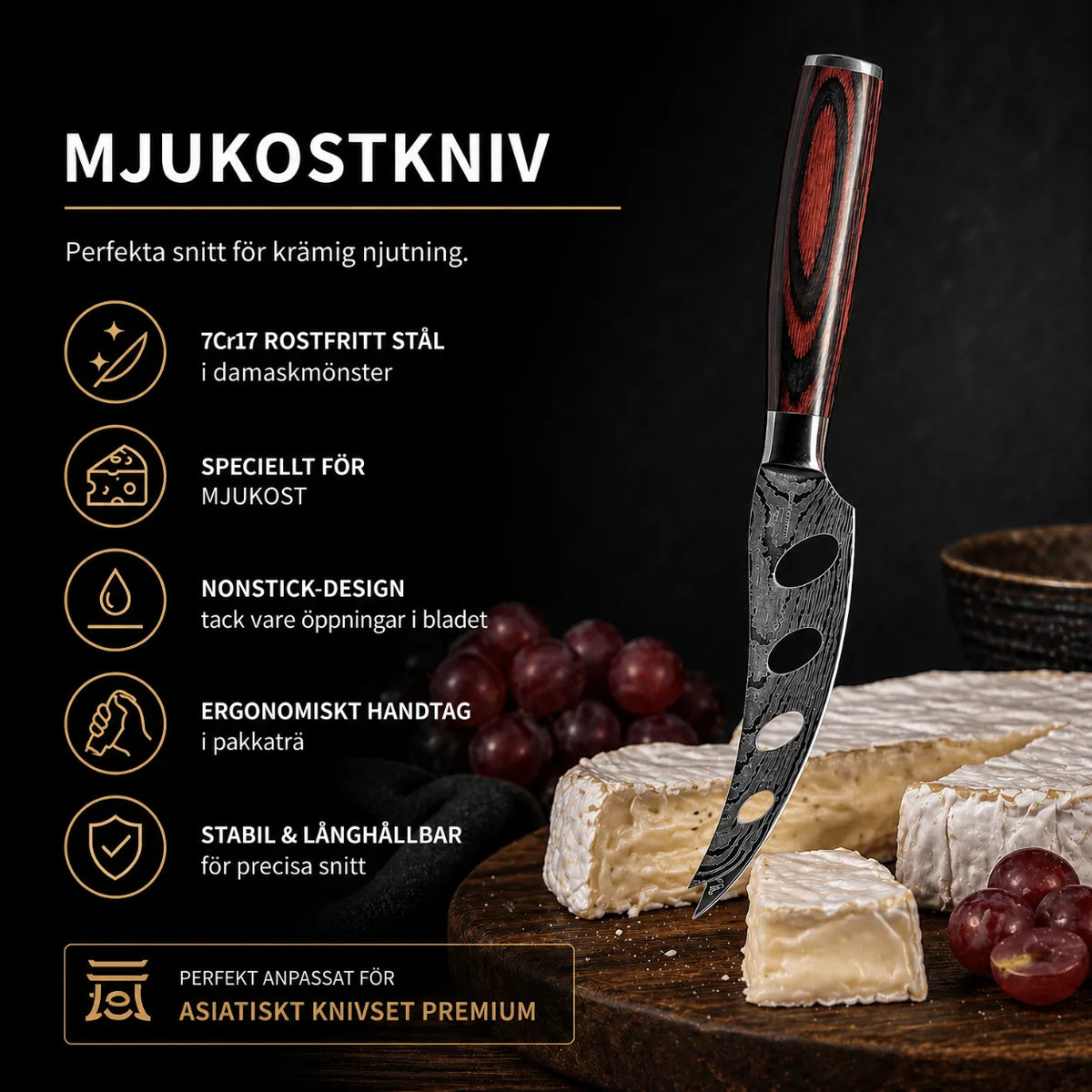 Mjukostkniv i damastoptik